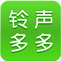 铃声多多app官方版安卓版